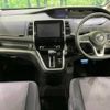 nissan serena 2018 -NISSAN--Serena DAA-GFNC27--GFNC27-013038---NISSAN--Serena DAA-GFNC27--GFNC27-013038- image 2