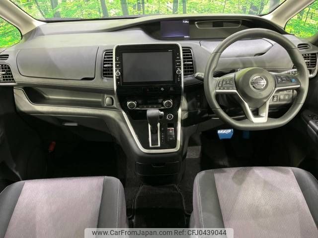 nissan serena 2018 -NISSAN--Serena DAA-GFNC27--GFNC27-013038---NISSAN--Serena DAA-GFNC27--GFNC27-013038- image 2