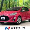 toyota aqua 2015 quick_quick_NHP10_NHP10-2413086 image 1