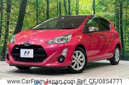 toyota aqua 2015 quick_quick_NHP10_NHP10-2413086