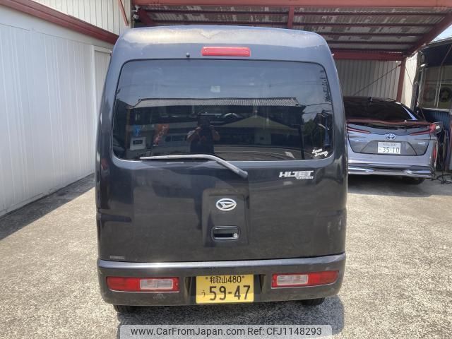 daihatsu hijet-cargo 2007 quick_quick_S320V_s320v-0081147 image 2