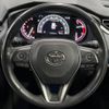 toyota rav4 2019 -TOYOTA--RAV4 6BA-MXAA54--MXAA54-4010187---TOYOTA--RAV4 6BA-MXAA54--MXAA54-4010187- image 12