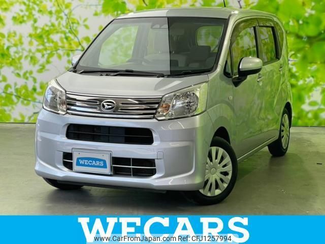 daihatsu move 2020 CFJ1257994 image 1
