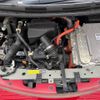 nissan note 2018 -NISSAN--Note DAA-HE12--HE12-215187---NISSAN--Note DAA-HE12--HE12-215187- image 17