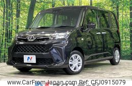 toyota roomy 2022 quick_quick_M900A_M900A-0698287