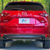 mazda cx-5 2017 CFJ1854260 image 15