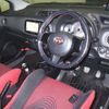 toyota vitz 2013 -TOYOTA--Vitz NCP131ｶｲ-2018294---TOYOTA--Vitz NCP131ｶｲ-2018294- image 4