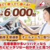 honda n-box 2018 quick_quick_JF3_JF3-1076150 image 2