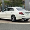 mercedes-benz e-class 2017 -MERCEDES-BENZ--Benz E Class RBA-213045C--WDD2130452A224794---MERCEDES-BENZ--Benz E Class RBA-213045C--WDD2130452A224794- image 15