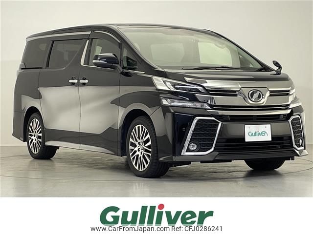 toyota vellfire 2016 -TOYOTA--Vellfire DBA-GGH30W--GGH30-0011827---TOYOTA--Vellfire DBA-GGH30W--GGH30-0011827- image 1