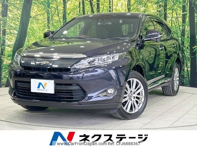 toyota harrier 2016 -TOYOTA--Harrier DBA-ZSU60W--ZSU60-0090989---TOYOTA--Harrier DBA-ZSU60W--ZSU60-0090989- image 1