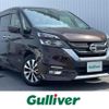 nissan serena 2017 -NISSAN--Serena DAA-GFC27--GFC27-056479---NISSAN--Serena DAA-GFC27--GFC27-056479- image 1