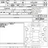 nissan serena 2016 -NISSAN--Serena GFC27-004147---NISSAN--Serena GFC27-004147- image 3