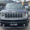 jeep renegade 2023 -CHRYSLER--Jeep Renegade 3BA-BV13PM--1C4NJCD14PPP45701---CHRYSLER--Jeep Renegade 3BA-BV13PM--1C4NJCD14PPP45701- image 2