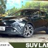 toyota c-hr 2017 CFJ1755891 image 1