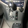 lexus rx 2015 CFJ1844641 image 17
