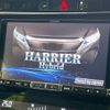 toyota harrier-hybrid 2019 CFJ1573111 image 3