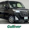 daihatsu thor 2017 -DAIHATSU--Thor DBA-M900S--M900S-0018951---DAIHATSU--Thor DBA-M900S--M900S-0018951- image 1