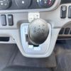 mitsubishi-fuso canter 2017 CFJ1775753 image 36