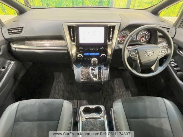 toyota alphard 2023 -TOYOTA--Alphard 3BA-AGH30W--AGH30-0451451---TOYOTA--Alphard 3BA-AGH30W--AGH30-0451451- image 2