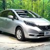 nissan note 2017 CFJ1856815 image 15
