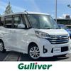 nissan dayz-roox 2015 CFJ1772388 image 1