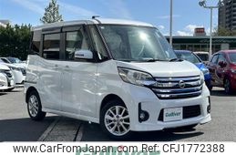 nissan dayz-roox 2015 CFJ1772388
