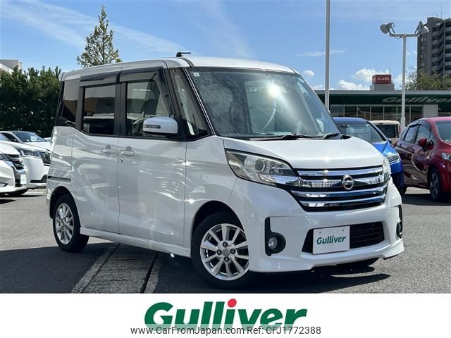 nissan dayz-roox 2015 CFJ1772388 image 1