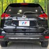 nissan x-trail 2019 -NISSAN--X-Trail DBA-NT32--NT32-591313---NISSAN--X-Trail DBA-NT32--NT32-591313- image 17