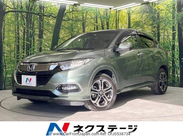 honda vezel 2018 -HONDA--VEZEL DAA-RU4--RU4-1303620---HONDA--VEZEL DAA-RU4--RU4-1303620- image 1