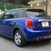 mini mini-others 2018 CFJ1278551 image 15