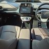 toyota prius 2017 CFJ1817456 image 9