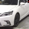 lexus ct 2020 -LEXUS--Lexus CT ZWA10--2360127---LEXUS--Lexus CT ZWA10--2360127- image 8