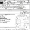 subaru levorg 2014 -SUBARU--Levorg VM4-013334---SUBARU--Levorg VM4-013334- image 3