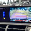 lexus nx 2017 CFJ1653377 image 5