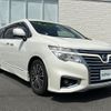 nissan elgrand 2014 -NISSAN--Elgrand DBA-TNE52--TNE52-040507---NISSAN--Elgrand DBA-TNE52--TNE52-040507- image 1