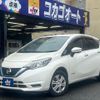 nissan note 2018 -NISSAN--Note HE12--154690---NISSAN--Note HE12--154690- image 24