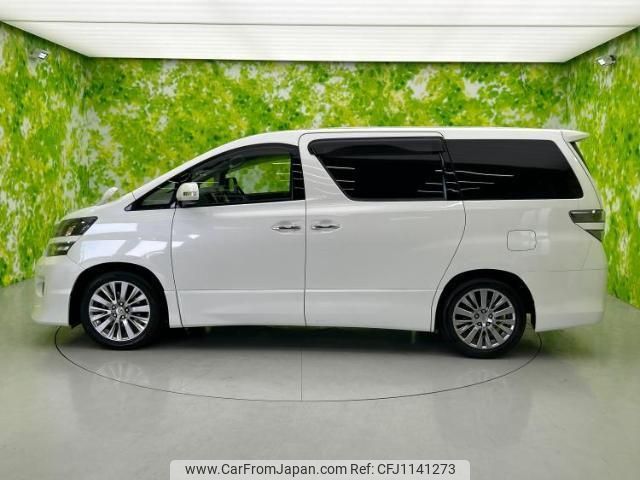 toyota vellfire 2014 quick_quick_DBA-ANH20W_ANH20-8323067 image 2