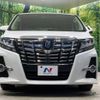 toyota alphard 2017 -TOYOTA--Alphard DBA-AGH30W--AGH30-0155221---TOYOTA--Alphard DBA-AGH30W--AGH30-0155221- image 16