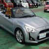 daihatsu copen 2015 CFJ1672917 image 9