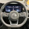 nissan serena 2023 quick_quick_FC28_FC28-005846 image 13