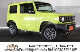 suzuki jimny 2021 -SUZUKI--Jimny 3BA-JB64W--JB64W-228617---SUZUKI--Jimny 3BA-JB64W--JB64W-228617-