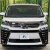 toyota vellfire 2021 -TOYOTA--Vellfire 3BA-AGH35W--AGH35-0047644---TOYOTA--Vellfire 3BA-AGH35W--AGH35-0047644- image 16