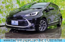 toyota aqua 2022 quick_quick_6AA-MXPK11_MXPK11-2063042