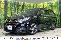 honda odyssey 2013 -HONDA--Odyssey DBA-RC1--RC1-1004774---HONDA--Odyssey DBA-RC1--RC1-1004774-