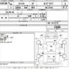 mitsubishi-fuso canter 2014 -MITSUBISHI--Canter FEC90-530008---MITSUBISHI--Canter FEC90-530008- image 3