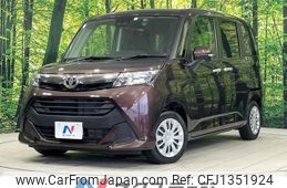 toyota tank 2020 -TOYOTA--Tank DBA-M900A--M900A-0482858---TOYOTA--Tank DBA-M900A--M900A-0482858-