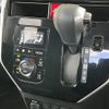 toyota roomy 2020 -TOYOTA--Roomy DBA-M900A--M900A-0474577---TOYOTA--Roomy DBA-M900A--M900A-0474577- image 20