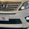 toyota alphard 2013 quick_quick_DBA-ANH20W_ANH20-8287490 image 19