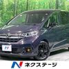 honda freed 2023 CFJ1564392 image 1